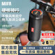 MIFA德國無(wú)線(xiàn)藍牙音箱超重低音炮防水戶(hù)外音響便攜式摩托車(chē)自行車(chē)騎行車(chē)載高音質(zhì)小音響大功率插卡音箱 【W(wǎng)ildRod黑】背包騎行HIFI音響 官方標配 送32G內存卡+讀卡器