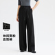 FivePlus女士休閑闊腿褲遮胯顯瘦百搭通勤寬松小個(gè)子直筒長(cháng)褲 黑色 29