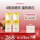秀膚生美白精華液淡斑提亮教師節禮物面部護膚品提亮煙酰胺VC30mlvc精華30ml*2