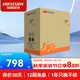 ?？低暎℉IKVISION） 網(wǎng)線(xiàn)監控專(zhuān)用 無(wú)氧銅 非屏蔽雙絞線(xiàn)耐磨環(huán)保 福祿克測試 【六類(lèi)千兆305米】1LN6-PRO/E