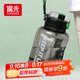 富光噸杯桶大容量塑料杯水杯Tritan刻度吸管運動(dòng)戶(hù)外水壺杯子1700ML