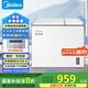 美的（Midea）210升雙溫雙箱家商兩用冰柜 大冷凍小冷藏臥式頂開門冰柜 小型冰箱節(jié)能低音冷柜BCD-210DKEM(E)