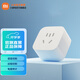 米家 小米智能插座3 家用插座 語音控制 遠程控制 電量統(tǒng)計 過載保護 米家智能插座3