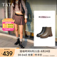 他她（TATA）奶皮靴法式粗跟彈力靴女靴子羊皮加絨短靴2025新CBQ01DD4 黑色（單里） 35