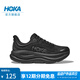 HOKA新款男款秋季邦代9公路跑步鞋BONDI 9 輕盈舒適透氣緩震 黑色/黑色-寬版 42.5