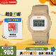卡西歐（CASIO）手表G-SHOCK李寧·CHUMS三方聯(lián)名款運動電子表DW-5600LICH25-5