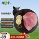 楮木香黑豬肉 精瘦肉4斤精選肉類(lèi)后腿瘦肉烤肉土豬肉構(gòu)樹(shù)生態(tài)豬肉生鮮