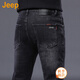 吉普（JEEP）美國正品帥氣牛仔褲春秋男士修身小腳直筒彈力商務休閑長褲子秋冬 黑色 常規(guī) 【官方正品】 33 【適合150斤左右】