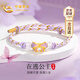 中國(guó)黃金CHINA GOLD在逃公主黃金手鏈女足金手繩教師節(jié)禮物送女老師老婆生日實(shí)用 京速達(dá)-足金在逃公主蝴蝶結(jié)手繩