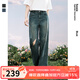 bosie2025春季新款復古洗水破洞牛仔褲男情侶時(shí)尚斜刀割感長(cháng)褲子 牛仔水洗藍色 S 165/70A