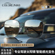 colore.in偏光變色太陽鏡男開車專用眼鏡日夜兩用高清HUD抬顯司機(jī)駕駛墨鏡 槍框-淺灰變深灰片【日夜兩用】