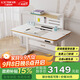 樂(lè )歌兒童學(xué)習桌實(shí)木【全齡段電動(dòng)升降桌】小學(xué)寫(xiě)字書(shū)桌1.2mT4+書(shū)架