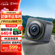 360行車(chē)記錄儀V9 運動(dòng)相機防抖 4K高清攝影機 騎行徒步vlog相機