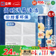 立邦美縫劑防水防霉甄美縫瓷磚地磚填縫劑美縫膠專(zhuān)用工具勾縫劑 云石灰 (熱銷(xiāo)灰色系)  400g