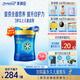 美贊臣藍臻 兒童奶粉 配方調制乳粉4段(3歲以上)800g*6 全面營養(yǎng) 自護力
