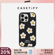 CASETIFY 小雛菊 防摔手機殼 適用于iPhone 14/15/16 Plus/Pro/Max 磨砂黑Magsafe iPhone 16 Pro