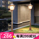 凱優(yōu)美草坪燈戶外防水 歐式花園別墅室外草地?zé)?景觀太陽能庭院插地?zé)?底座款1.4米古銅色(太陽能+接電)