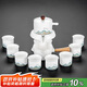 琦軒源遠(yuǎn)山自動茶具套裝防燙懶人泡茶神器功夫茶杯整套輕奢高檔家用茶壺
