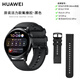 華為手表表帶適用于watch3/GT/GT2/Pro真皮運動氟橡膠表帶男女款時尚商務(wù)穿戴配件 華為表帶 橡膠黑（22mm口徑）簡裝 watch3/GT/GT2/Pro