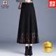 AEMAPE2025春冬新款羊毛針織半身裙女a(chǎn)字大擺高腰顯瘦中長(zhǎng)款高端輕奢裙 桔花 均碼