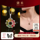 黛米 夢幻彩虹 彩色碧璽項(xiàng)鏈吊墜女頸飾S925銀鎖骨鏈七夕情人節(jié)禮物