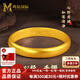 鳴鉆國際古法蓮花心經(jīng)黃金手鐲女泥鰍背足金輪胎金鐲子手飾送女友七夕禮物 【蓮花心經(jīng)黃金手鐲】57-58圈口【約14.9g】