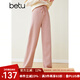 百圖女裝冬新款加絨糯米褲加厚燈蕊絨高腰顯瘦闊腿褲女2311T62 粉紅 S