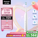 松下（Panasonic）電動牙刷磁懸浮馬達(dá)抗菌多效刷頭成人學(xué)生兒童牙刷情侶款送女友送男友生日七夕情人節(jié)禮物DC031白
