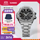卡西歐（CASIO）G-SHOCK GST-B100系列卡西歐手表鋼鐵堅(jiān)韌之心時尚男士手表 禮物 GST-B100D-1APFT太陽能+手機(jī)連接