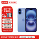 Apple【活動(dòng)款限售】16promax iphone16pro 蘋果16系列 全網(wǎng)通5G 手機(jī) iPhone 16Plus 群青色 6.7英寸 128GB【公開版全網(wǎng)通+配件大禮包】
