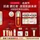 嬌韻詩(shī)黃金雙萃精華50ml抗皺維穩緊致淡紋熬夜護膚品禮物送女友