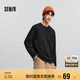 森馬（Semir）長袖T恤男純棉2025春季打底上衣純色基礎(chǔ)百搭情侶款109925101201