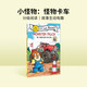 小怪物小毛人系列：怪物卡車(chē) Little Critter: Monster Truck進(jìn)口原版英文繪本 小學(xué)教輔