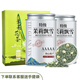 茶葉胖東來超市茶葉店 胖東來茉莉花茶特級2025新茶濃香型養(yǎng)生茶 【5A特級茉莉飄雪】 250g*2 單獨聯(lián)系客服送禮盒裝 不香包退官方正品茉莉超性價比