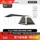 Naturehike挪客ango帳篷天幕二合一全自動(dòng)戶(hù)外露營(yíng)帳篷速開(kāi)防雨帳黑膠防曬
