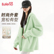 班尼路（Baleno）淺綠外套女2025秋季新款連帽開(kāi)衫衛(wèi)衣女裝小個(gè)子寬松休閑純色上衣