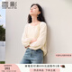 香影米白流蘇雪紡衫女長(zhǎng)袖2025秋季新款法式寬松系帶時(shí)尚圓領(lǐng)上衣 米色 M