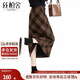 絲柏舍高腰格子裙2025秋裝新女裝復古美拉德直筒中長(cháng)款半身裙