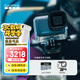 GoPro HERO13 Black運(yùn)動(dòng)相機(jī) 防抖防水運(yùn)動(dòng)相機(jī) 劃水套裝【單機(jī)+64G內(nèi)存卡+防水殼】