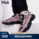 斐樂(lè)（FILA）官方女鞋老爹鞋運(yùn)動(dòng)鞋新款貓爪鞋5代復(fù)古休閑鞋 微風(fēng)紫/紅褐玫瑰-ZN 38.5