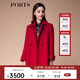 PORTS 寶姿秋冬新品女裝職場(chǎng)長(cháng)袖雙排扣紅色大衣短毛呢外套 紅色 XS (2)