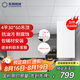 友邦（YOUPON） 集成吊頂鋁扣板包安裝300*600廚房陽(yáng)臺(tái)衛(wèi)生間4平包安裝包輔材
