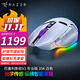 雷蛇（Razer） 鼠標巴塞利斯蛇無(wú)線(xiàn) 小巴蛇游戲X極速藍牙充電lol有線(xiàn)人力工學(xué)cf鼠標LOL 巴塞利斯蛇v3專(zhuān)業(yè)版35K 白【升級35K傳感器】