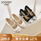 卓詩尼高跟瑪麗珍女鞋2025秋新款法式小香風(fēng)配裙子水鉆珍珠淺口粗跟單鞋 米白色 37