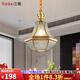 三洛（SANLUO）全銅小吊燈單頭餐桌吧臺走廊玄關燈北歐簡約陽臺入戶陽光房燈W303 W303直徑25cm+LED三色燈泡