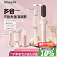 敏煌（MinHuang）【七夕情人節(jié)禮物】三合一自動40mm卷發(fā)棒32大卷蛋卷卷發(fā)棒負(fù)離子28五合一直發(fā)梳 