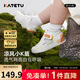卡特兔學(xué)步鞋嬰兒1-3歲機能鞋幼兒園小白鞋早秋網(wǎng)面透氣寶寶童鞋X4AE018