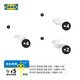 宜家（IKEA）OFTAST奧夫塔耐熱餐盤(pán)菜盤(pán)碗碟西餐盤(pán)骨碟家用套裝餐具 【10件套】碗4 +盤(pán)4 +大碗2