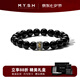 銘揚(yáng)飾海 925純銀路路通貔貅黑曜石手串男士轉(zhuǎn)運(yùn)珠手鏈?zhǔn)诛椂Y物送男友老公 貔貅黑曜石手串