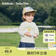 巴拉巴拉（BALABALA）童裝兒童t恤男童短袖女童上衣2025夏季寶寶內搭衣服速干秋長(cháng)袖 本白10101 -208325100218 110